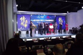 做強(qiáng)半導(dǎo)體與顯示檢測(cè)裝備事業(yè)，中科飛測(cè)在龍華共建首個(gè)院士工作站