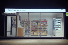 亞光打入亞馬遜無人商店鏡頭供應(yīng)鏈