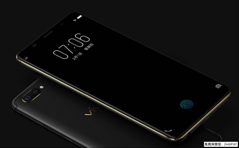 從全球首款屏下指紋手機(jī)如期開售，看vivo供應(yīng)鏈與技術(shù)實(shí)力