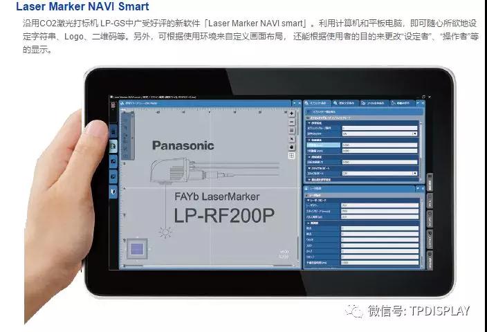 從小米的供應(yīng)鏈管理服務(wù)模式看手機(jī)行業(yè)的供應(yīng)鏈管理服務(wù)特點(diǎn)