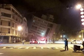 臺灣花蓮6.5級強(qiáng)震，半導(dǎo)體產(chǎn)業(yè)是否會受影響？