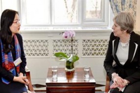 華為與英國政府簽署30億英鎊五年期采購協(xié)議