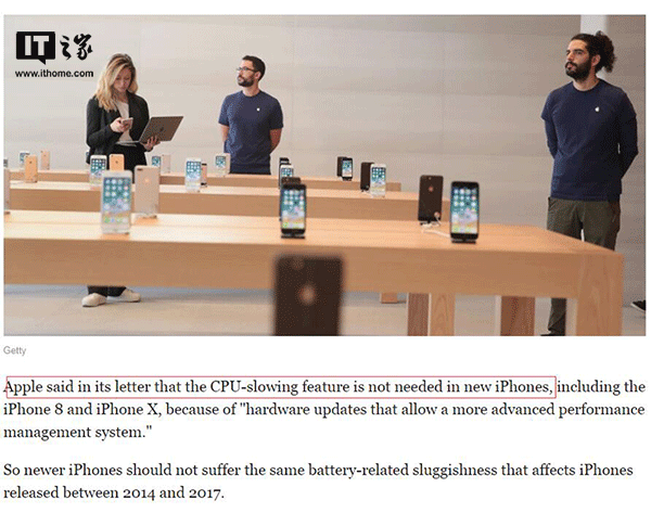 蘋果：iPhone 8和iPhone X含有新硬件，不受&ldquo;降頻門&rdquo;影響