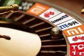 中國(guó)手機(jī)市場(chǎng)馬太效應(yīng)愈發(fā)明顯 出海已成破局必由之路