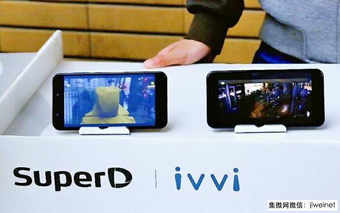 傳ivvi 手機(jī)歇業(yè)，超多維2.72億元收購(gòu)僅一年