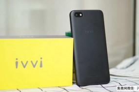 傳ivvi 手機(jī)歇業(yè)，超多維2.72億元收購(gòu)僅一年