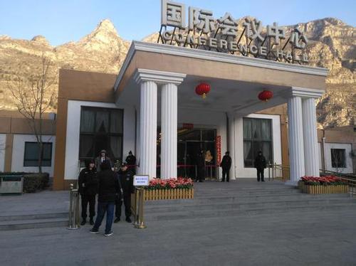 樂視公告四連發(fā):澄清融創(chuàng)過戶問題 提示八大風(fēng)險(xiǎn)