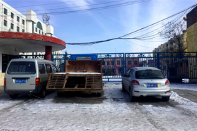 賈躍亭的山西記憶：產(chǎn)業(yè)易主，雞毛一地