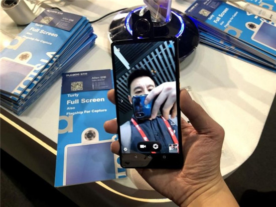 外媒盛贊MWC中國手機(jī)創(chuàng)新 iPhone X設(shè)計落伍了