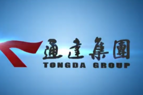 通達(dá)集團(tuán)拆分子公司上市，通達(dá)宏泰上市美夢或?qū)⒙淇眨? title=