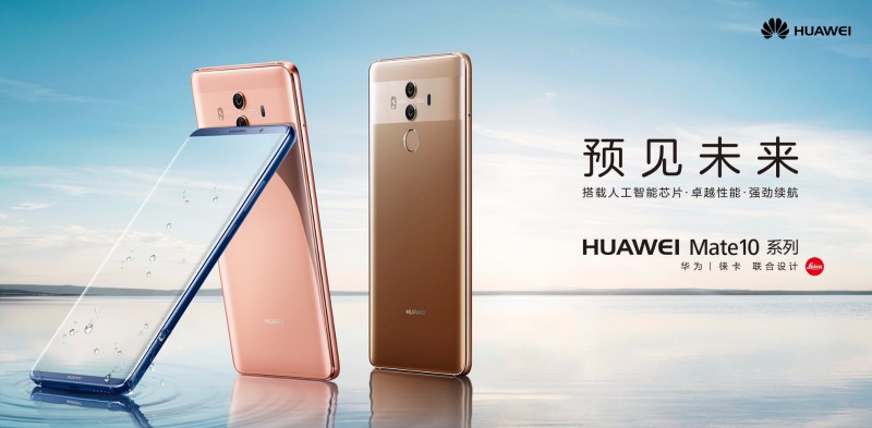 面對(duì)華為、小米強(qiáng)勢(shì)崛起，OPPO和VIVO還能火多久？