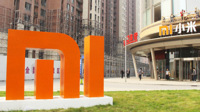 傳小米或?qū)⒃贏股和港股同時上市 雷軍或?qū)⒊芍袊赘? width=