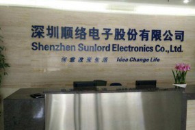 三環(huán)/順絡(luò)/東方鋯業(yè)齊亮2017業(yè)績(jī) 手機(jī)陶瓷背板成后續(xù)發(fā)展動(dòng)力