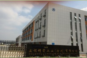 立訊精密3.6億美元收購光寶相機模組業(yè)務(wù)，目標(biāo)遙指蘋果訂單