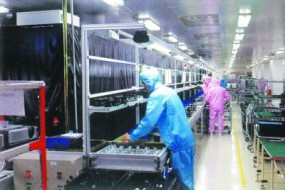 全屏幕面板新機(jī)拉貨 彩晶華映面板廠受益