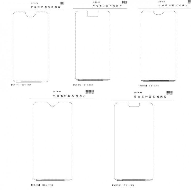 供應(yīng)鏈內(nèi)幕：為何異形全面屏成為當(dāng)下最佳方案