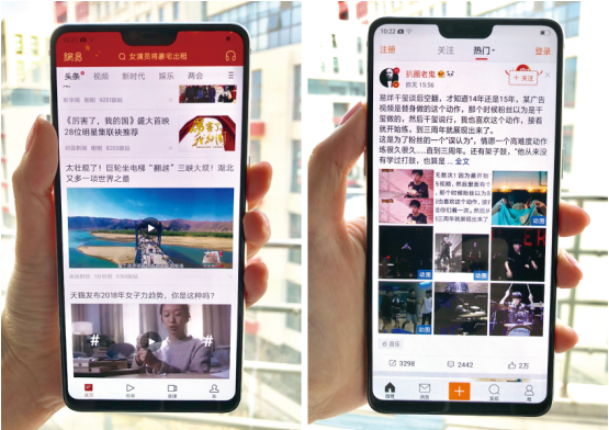 3月19日OPPO R15/vivo X21齊發(fā)布 劉海屏大戰(zhàn)開啟