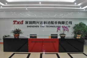 業(yè)績優(yōu)異，產(chǎn)品客戶雙升級，同興達(dá)有望長期獲利