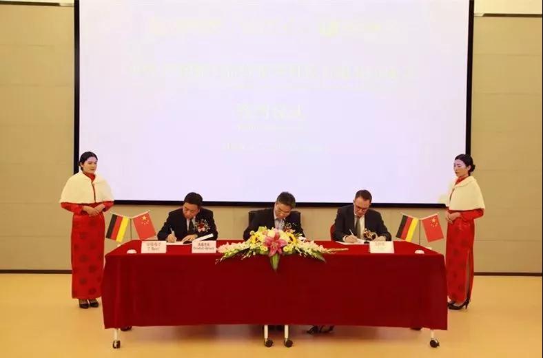 開放合作取得重大成果，水晶光電攜手德國(guó)肖特成立合資公司晶特光學(xué)