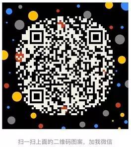 5G時代，雙曲面玻璃引領(lǐng)全面屏手機(jī)行業(yè)主流高峰論壇