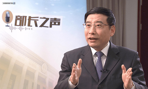 工信部部長:中國已經(jīng)著手研究6G