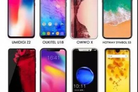 全面屏要挖不挖坑留劉海？眼下由下單批量說了算