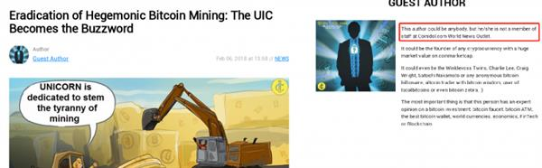 長虹發(fā)布“全球首款區(qū)塊鏈?zhǔn)謾C(jī)” 處處神秘