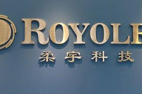 柔宇科技獲香港尚乘戰(zhàn)略融資