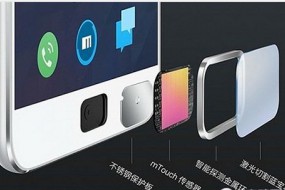 雙足鼎立：2017年國產(chǎn)智能手機(jī)指紋芯片供應(yīng)商格局