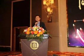 同心聚力、共贏2018-帝晶光電2018年供應商大會報道