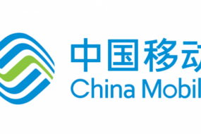中國移動2017年凈利潤1143億元 同比增長5.1%