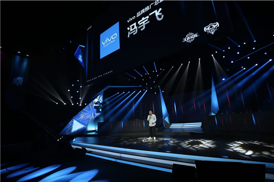 連續(xù)兩年聯(lián)手KPL，vivo將為電競比賽繼續(xù)提供&ldquo;非凡&rdquo;體驗