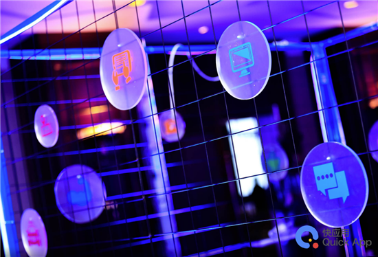 十大手機(jī)廠商共商快應(yīng)用標(biāo)準(zhǔn)，應(yīng)用分發(fā)市場興起變革信號(hào)