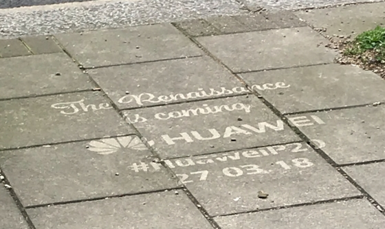 下周發(fā)布 華為P20宣傳海報掛滿歐洲