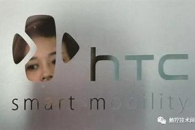 HTC陷入萬劫不復(fù)：連賠11個(gè)季度 虧損100億