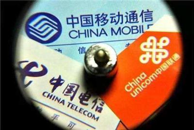 三大運(yùn)營商4G新增持平：進(jìn)入2G退網(wǎng)倒計(jì)時(shí)