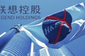 聯(lián)想控股朱立南:2018將繼續(xù)拆分上市 正研究CDR回A股