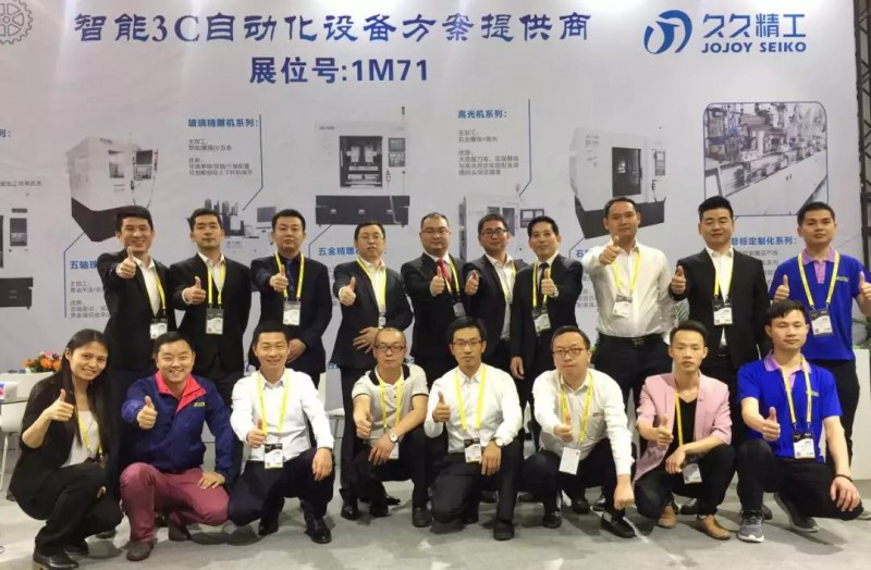 全面屏/3D玻璃后蓋持續(xù)升溫，設(shè)備廠(chǎng)商又嗅到新的獲利點(diǎn)