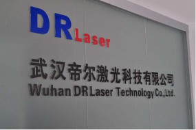 高端裝備行業(yè)虧損也能上市：帝爾/銳科激光爭先啟動IPO