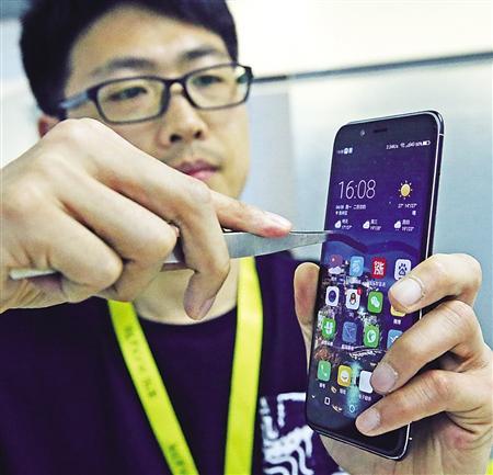 全國每6部手機便有1部&ldquo;重慶造&rdquo;
