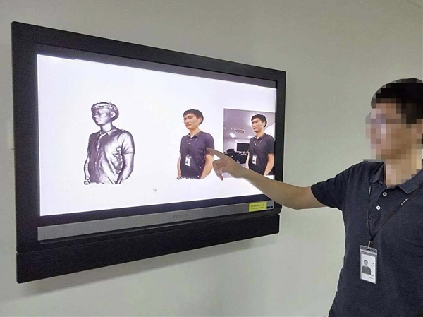 OPPO布局3D結(jié)構(gòu)光視頻通話技術(shù)