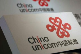 中國(guó)聯(lián)通發(fā)布通告，正式開始關(guān)閉2G網(wǎng)絡(luò)