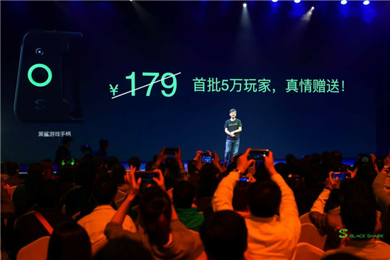 黑鯊游戲手機(jī)