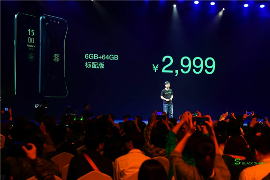 黑鯊游戲手機(jī)