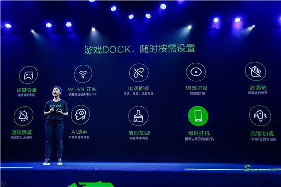 黑鯊&ldquo;出海&rdquo;，智能手機(jī)市場(chǎng)迎來(lái)專業(yè)游戲手機(jī)時(shí)代