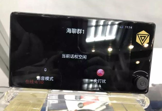 全球首款視頻對講機誕生:九方廣維車載設(shè)備開啟新紀元