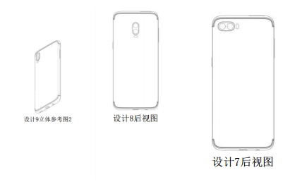 三星劉海屏設(shè)計曝光：效果秒殺iPhone X