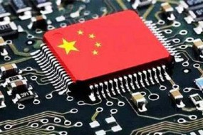 芯片國產(chǎn)替代迫在眉睫 相關(guān)產(chǎn)業(yè)鏈股或受益