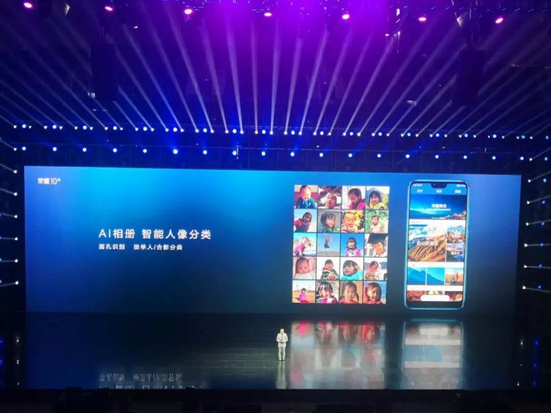 榮耀10，開啟AI手機(jī)2.0時(shí)代！