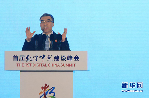 華為回應(yīng)“撤出美國市場”:以官方信息為準